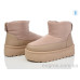 Угги Summer shoes