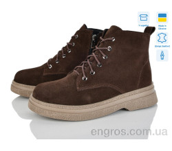 Ботинки Ailinda