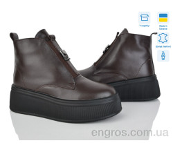 Ботинки Ailinda