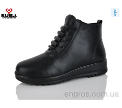 Ботинки SUBA