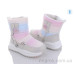 Дутики Ok Shoes