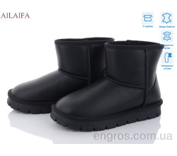 Угги Ailaifa