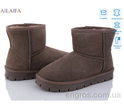 Угги Ailaifa