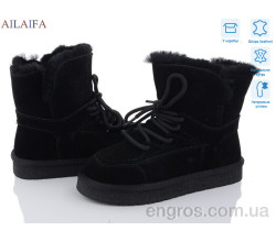 Угги Ailaifa