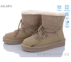 Угги Ailaifa