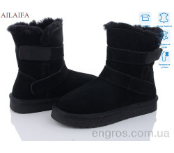 Угги Ailaifa