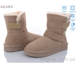 Угги Ailaifa