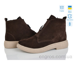 Ботинки Ailinda