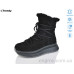 Ботинки Trendy