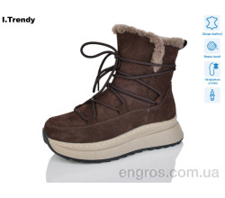 Ботинки Trendy