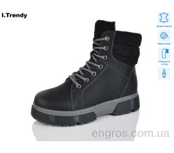 Ботинки Trendy