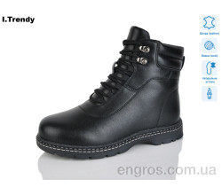 Ботинки Trendy