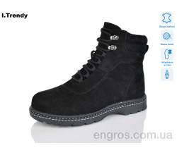 Ботинки Trendy
