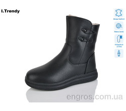 Ботинки Trendy