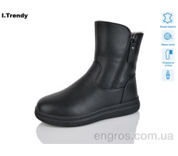 Ботинки Trendy