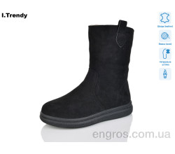 Ботинки Trendy