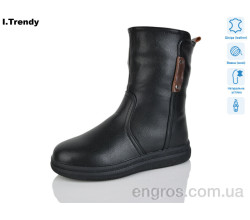 Ботинки Trendy