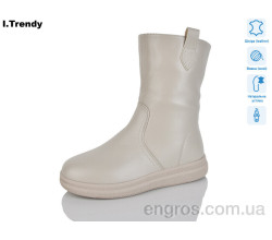 Ботинки Trendy
