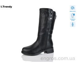 Сапоги Trendy