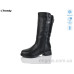 Сапоги Trendy