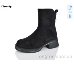 Ботинки Trendy