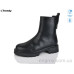 Ботинки Trendy