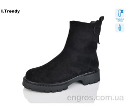 Ботинки Trendy