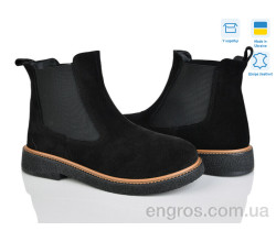 Ботинки Ailinda