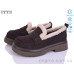 Туфли ITTS