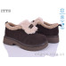 Туфли ITTS