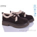 Туфли ITTS