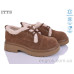 Туфли ITTS
