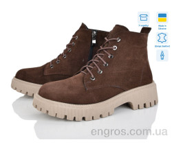 Ботинки Ailinda