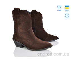 Ботинки Ailinda