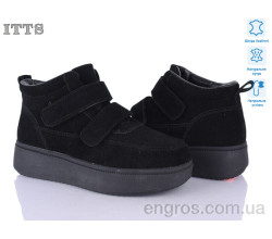 Ботинки ITTS