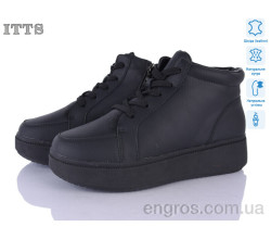 Ботинки ITTS