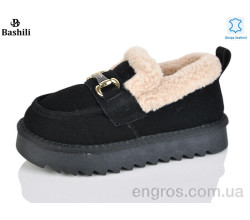 Угги Башили