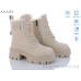 Ботинки Ailaifa