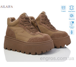 Ботинки Ailaifa