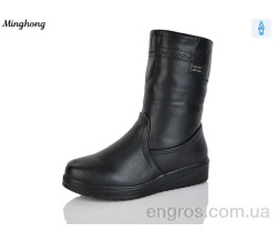 Ботинки Minghong