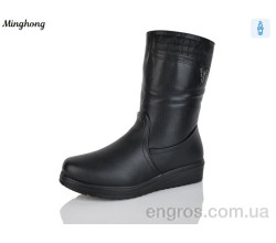 Ботинки Minghong