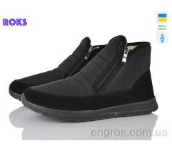 Дутики Roks