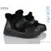 Ботинки ITTS
