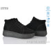 Ботинки ITTS