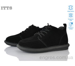 Ботинки ITTS