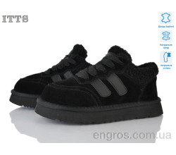 Кроссовки ITTS