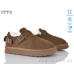 Туфли ITTS