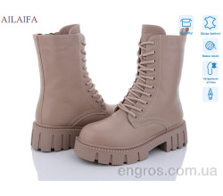 Ботинки Ailaifa