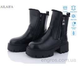 Ботинки Ailaifa