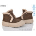 Ботинки ITTS